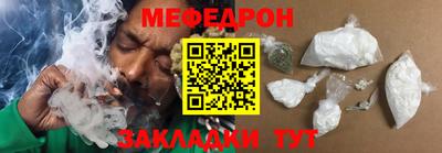 тгк Усть-Джегута
