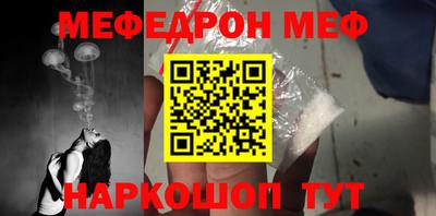 тгк Усть-Джегута