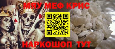 дмт Усть-Илимск