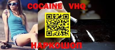 тгк Усть-Джегута