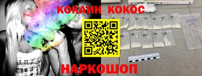 тгк Усть-Джегута