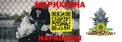 дмт Усть-Илимск