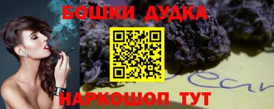 дмт Усть-Илимск