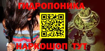 тгк Усть-Джегута
