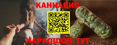 тгк Усть-Джегута