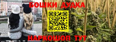 тгк Усть-Джегута