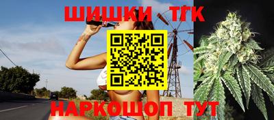 альфа пвп VHQ Уссурийск