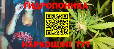 тгк Усть-Джегута