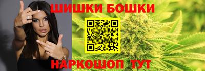 альфа пвп VHQ Уссурийск