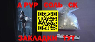 дмт Усть-Илимск