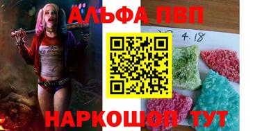 тгк Усть-Джегута