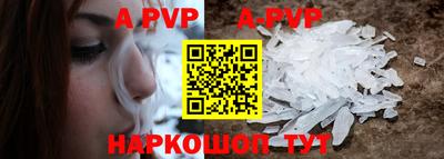 тгк Усть-Джегута