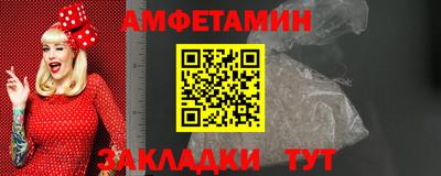 дмт Усть-Илимск