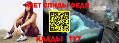 дмт Усть-Илимск