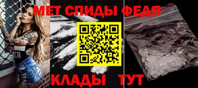 дмт Усть-Илимск