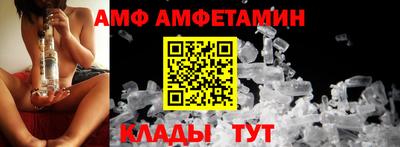 дмт Усть-Илимск