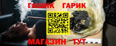 дмт Усть-Илимск
