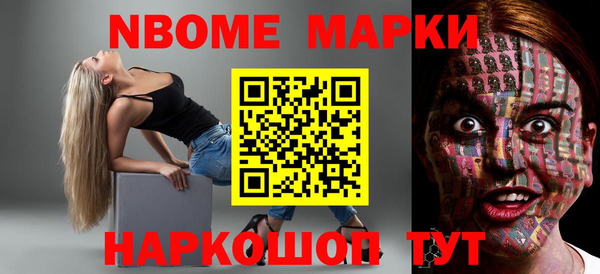 ЛСД экстази ecstasy  ЛСД экстази  Белогорск  Вход с VPN 